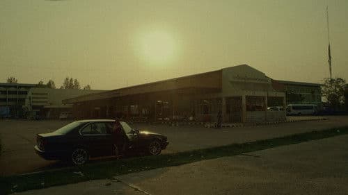 สายสัมพันธ์ Bild 1