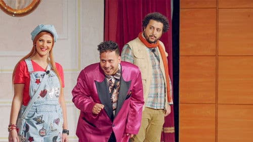 أنستونا Bild 2