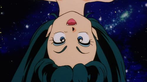Urusei Yatsura: Always My Darling Bild 5