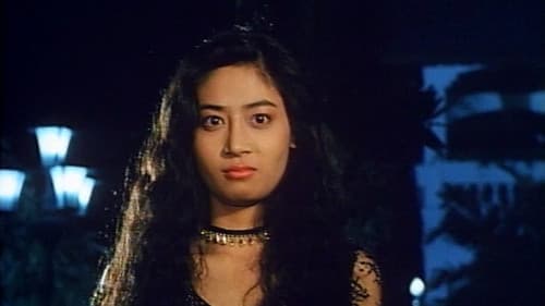 處女的誘惑 Bild 3