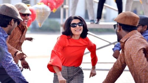 ఓ! బేబీ Bild 5