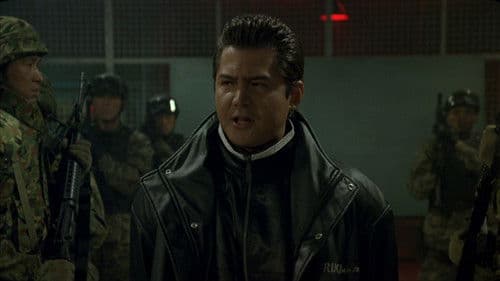 Battle Royale 2 Bild 7