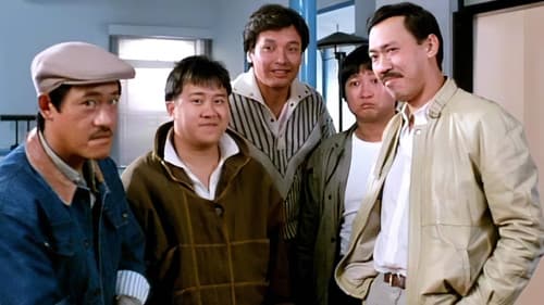 Tokyo Powerman Bild 8