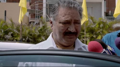 स्वामी पब्लिक लि. Bild 1