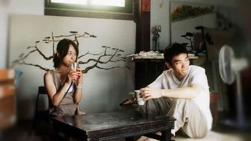 4학년 보경이 Bild 3