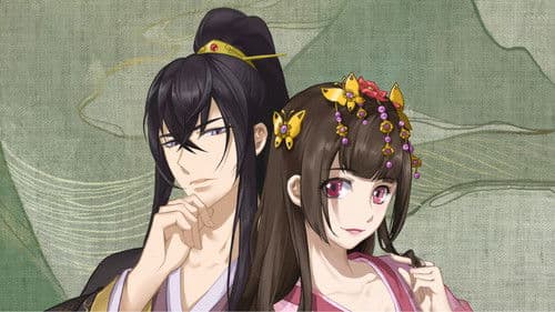 Psychic Princess Bild 6