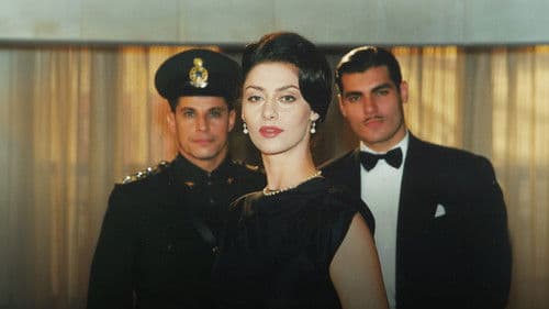 Aquarela do Brasil Bild 2