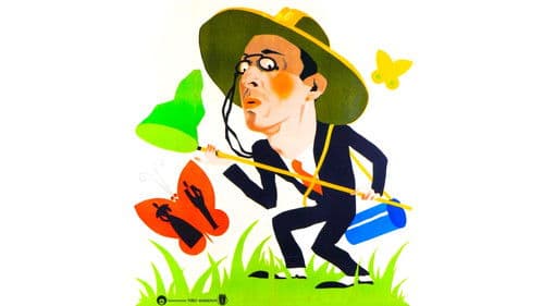 La Femme en homme Bild 1