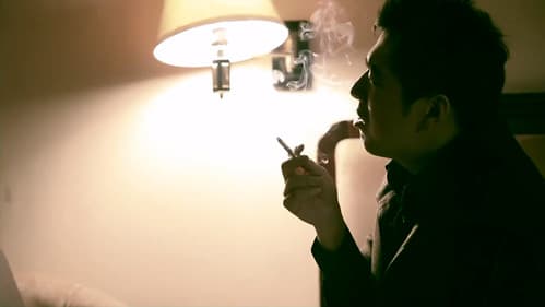 你所爱的都将被带走 Bild 2