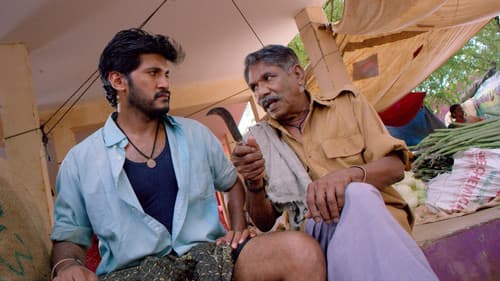 படைவீரன் Bild 6