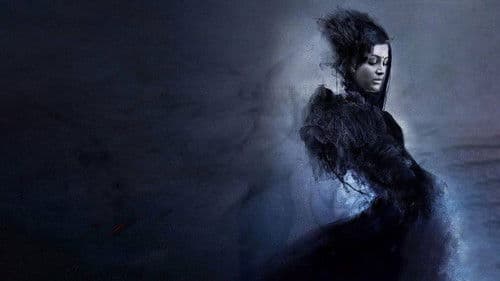 நேத்ரா Bild 1