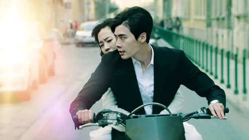 닥터 이방인 Bild 4