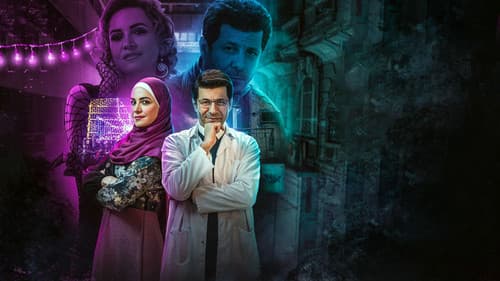 وش وضهر Bild 1