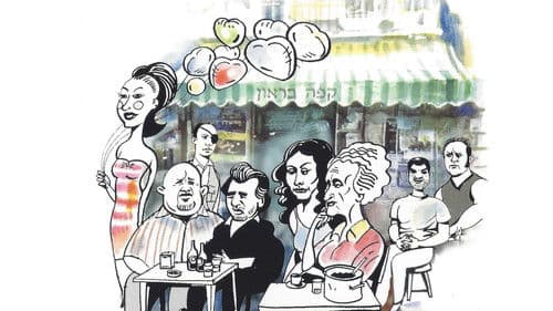 סיפורי בית קפה Bild 1