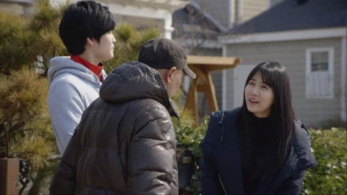 정사: 친구의 엄마 Bild 8