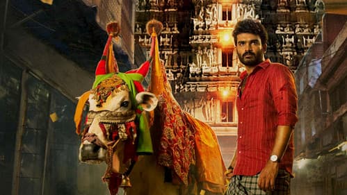 వినరో భాగ్యము విష్ణు కథ Bild 4