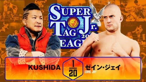NJPW Super Junior Tag League 2025 - Day 2 Bild 3