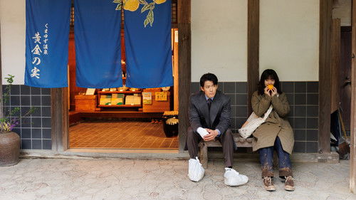 Romantics Anonymous Bild 3