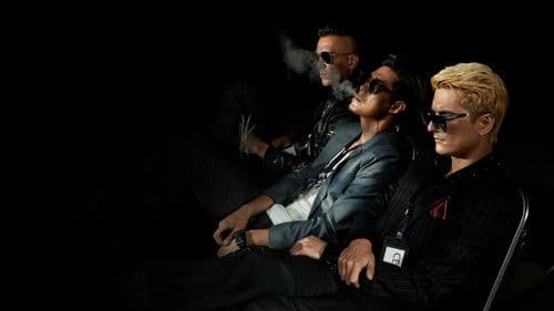 ทริปซ่อนชู้ Bild 2