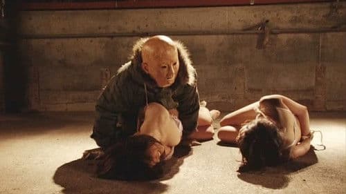 新・監禁逃亡3～美姉妹・服従の掟～ Bild 1