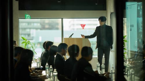 실연당한 사람들을 위한 일곱 시 조찬모임 Bild 6