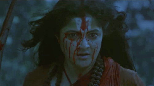 দেবী চৌধুরানী Bild 4