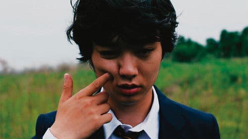 不気味なものの肌に触れる Bild 3