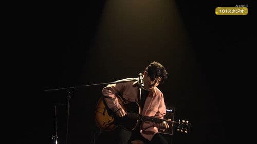 NHK紅白歌合戦 Bild 2