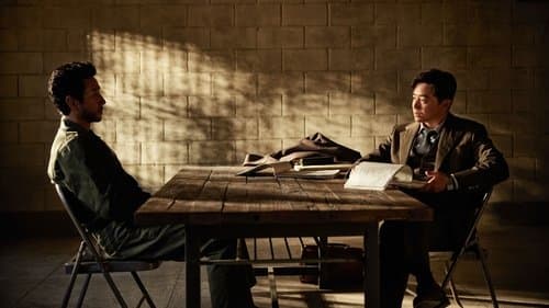 행복의 나라 Bild 1