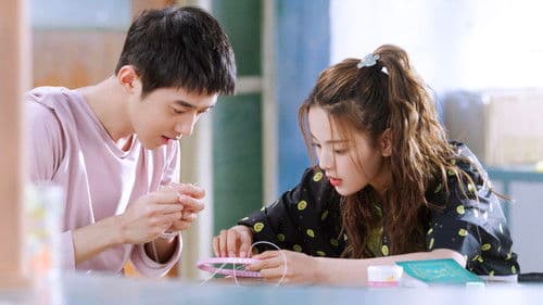 极限17 羽你同行 Bild 1