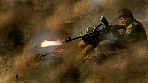 我的团长我的团 Bild 3