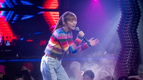 パリピ孔明 Bild 2