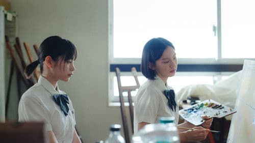 終点のあの子 Bild 1