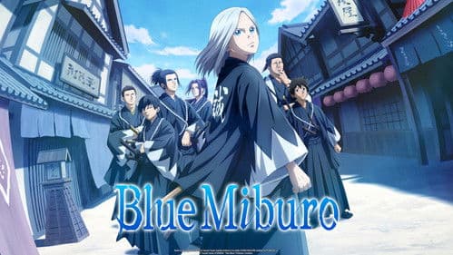 Blue Miburo Bild 7
