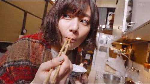 ちょこっと京都に住んでみた。 Bild 2