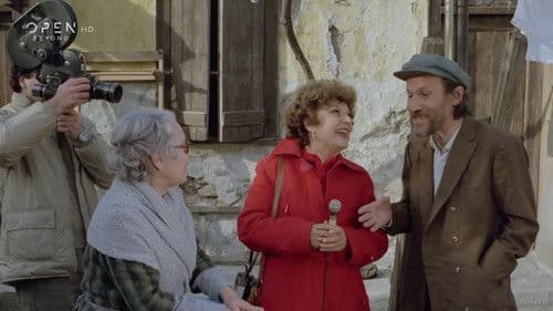 Σιδηρά κυρία Bild 2