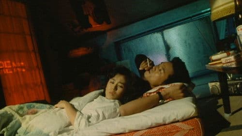 海燕ジョーの奇跡 Bild 1