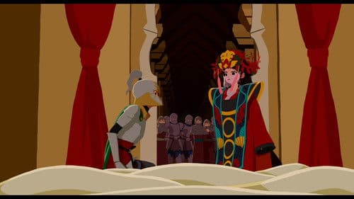 프린세스 아야 Bild 7