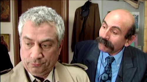 Μετεωρίτες Bild 1