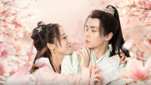 陌上人如玉 Bild 1