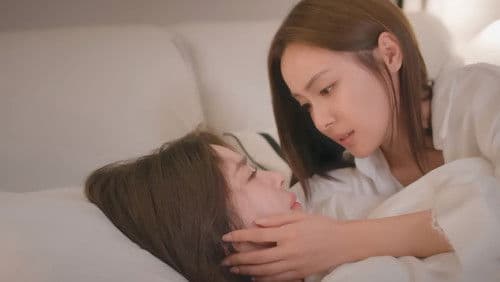 รักเติมเต็ม Bild 1