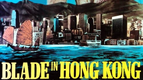 Blade in Hong Kong Bild 3