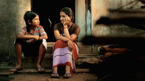 எறும்பு Bild 1