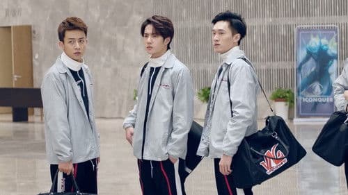 陪你到世界之巅 Bild 2