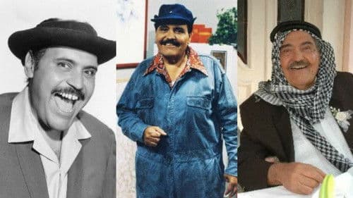 Capulina Corazón de León Bild 1