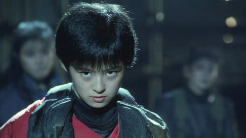 花のあすか組！ Bild 2