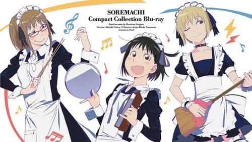 And Yet the Town Moves Bild 5