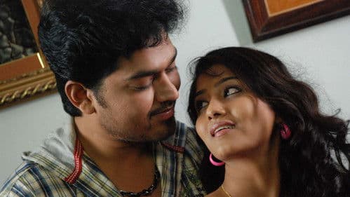 ஏதோ செய்தாய் என்னை Bild 3