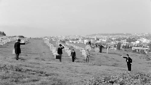 Ένα Ασύλληπτο Κορόιδο Bild 3