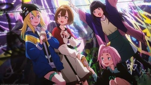 Jellyfish Can't Swim in the Night Bild 5